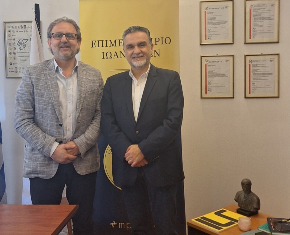 Tsimaris Epimelitirio