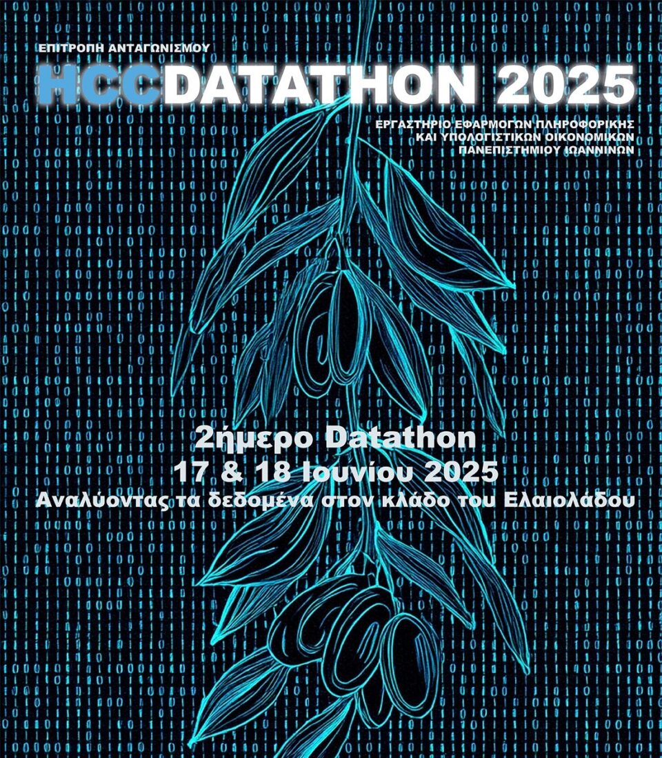 datathon elaiolado