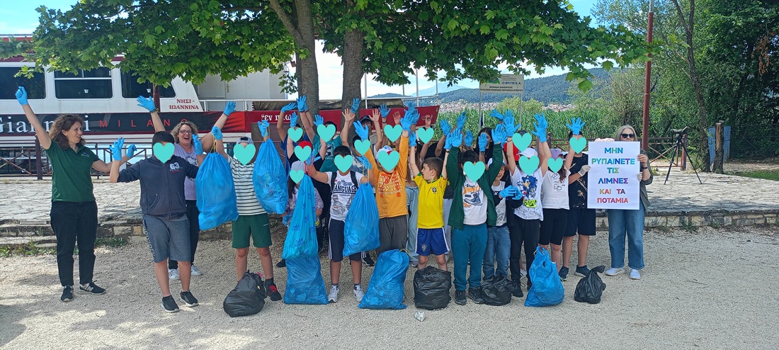 draseis perivallon 1