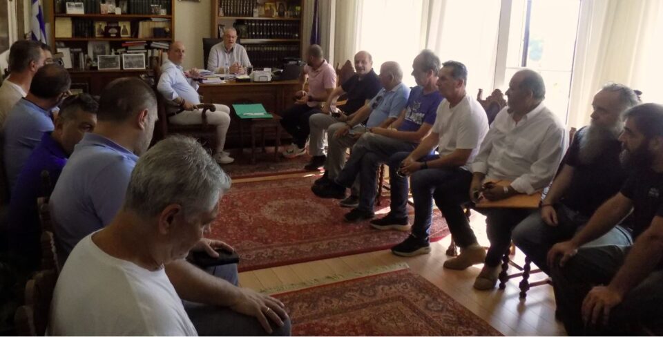 pas gian siskepsi perifereia