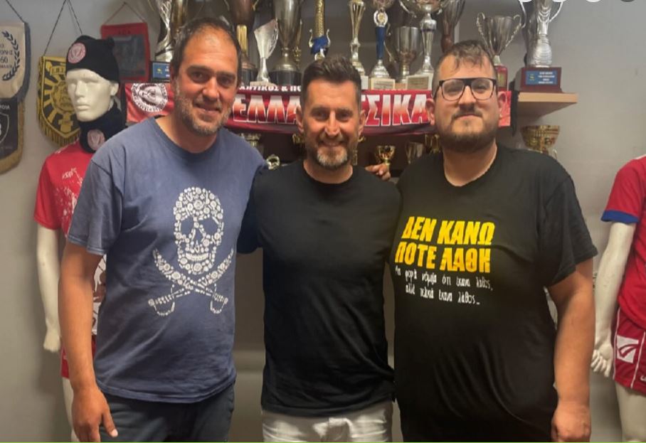 vartziotis Vazatis Giotitsas