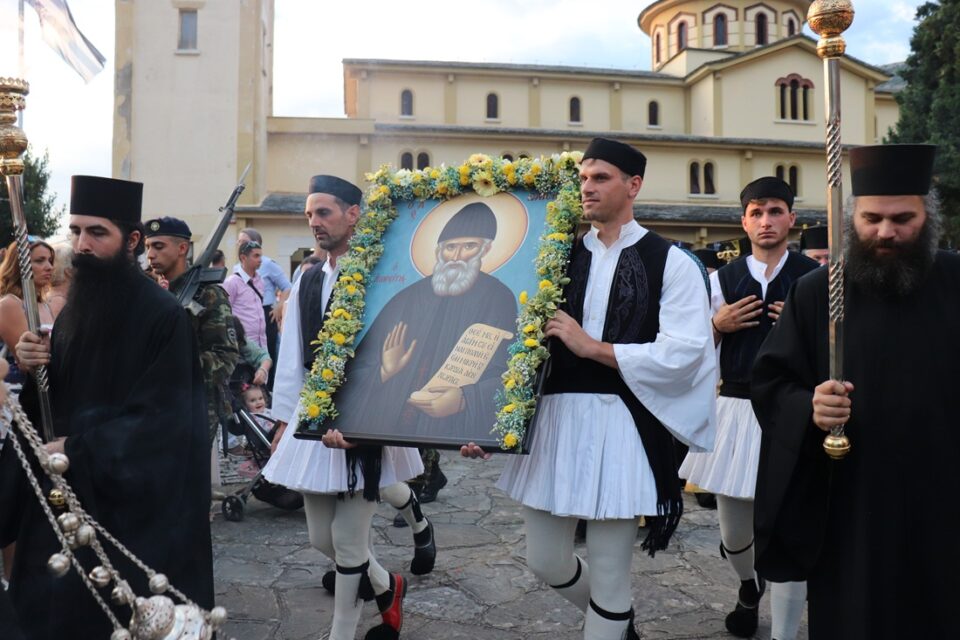 Agios Paisios ekdilwseis