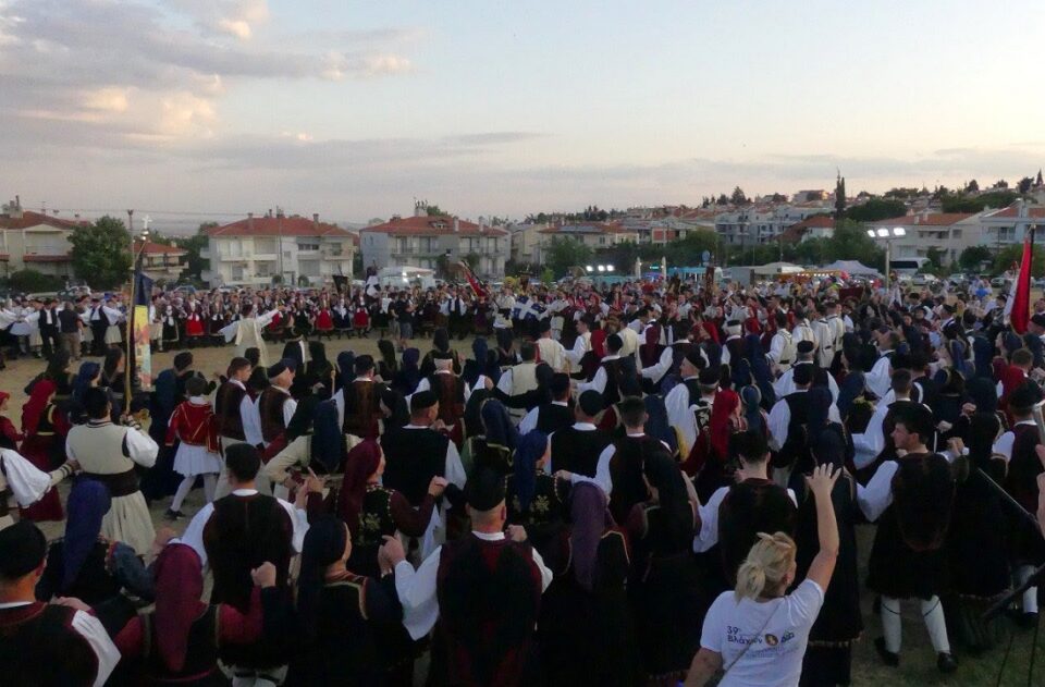 Antamwma Blaxwn Wraiokastro 3