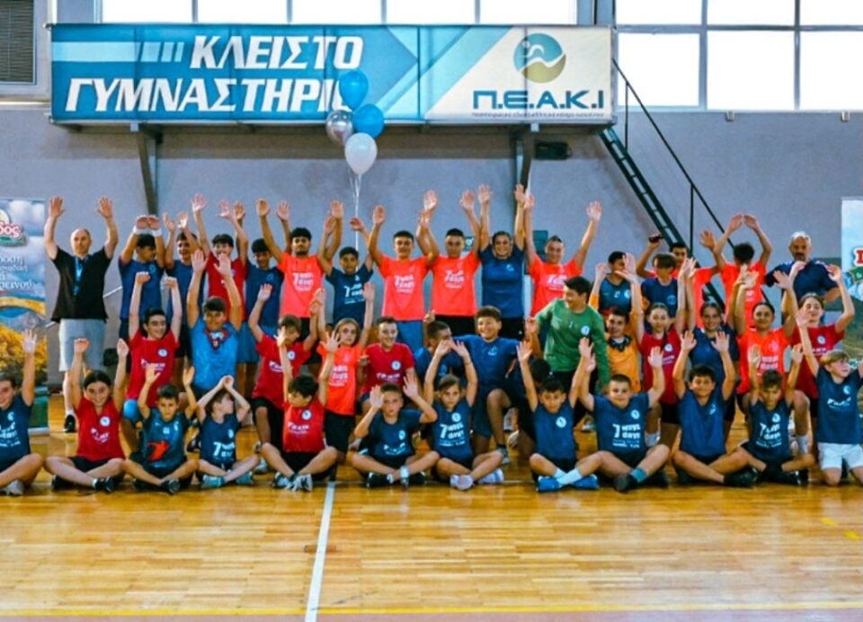 Handball Athlets Event