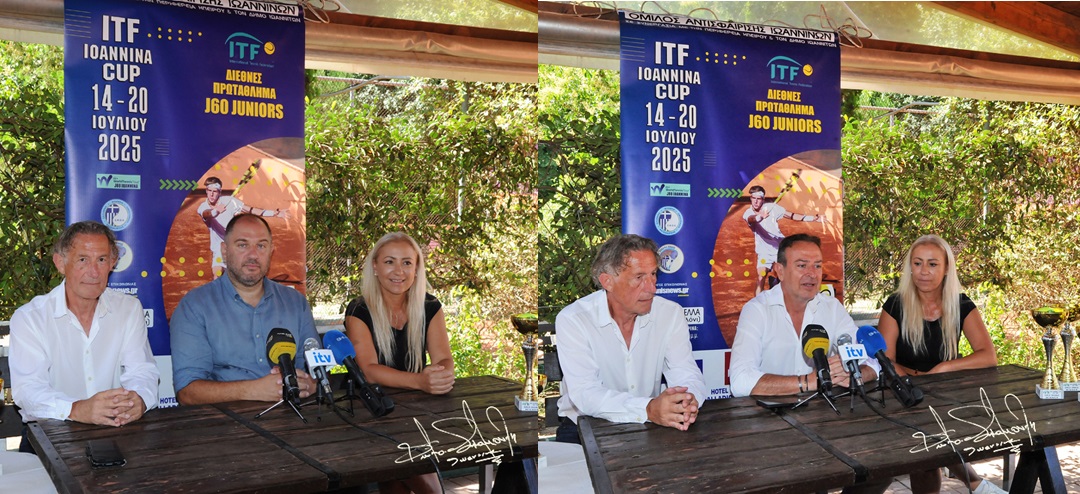 Ρακέτες απ’ όλο τον κόσμο στο Γιαννιώτικο Σαλόνι 55 ITF Ioannina Cup syntypou