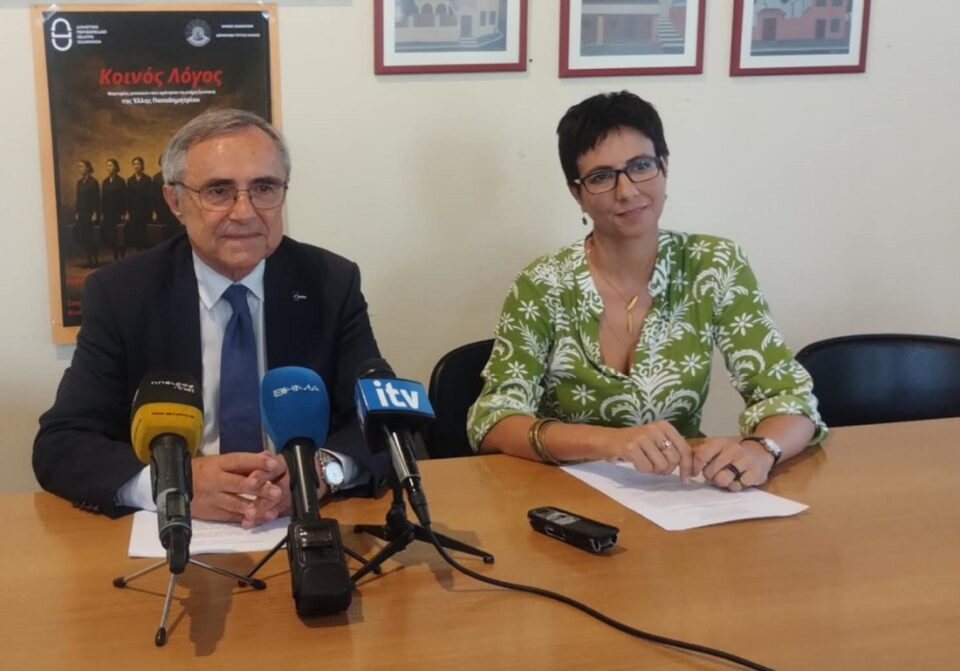 Kapsalis Rhniw Kyriazi