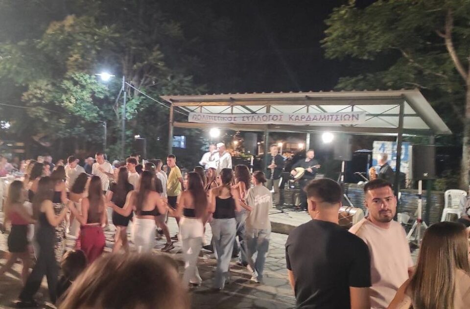 Kardamitsia panhgyri