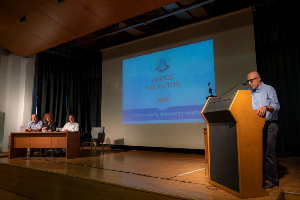 Katsanos Symparastatis apologismos