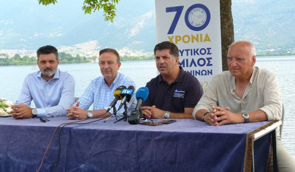 Kwpilasia Panellinio syntypou