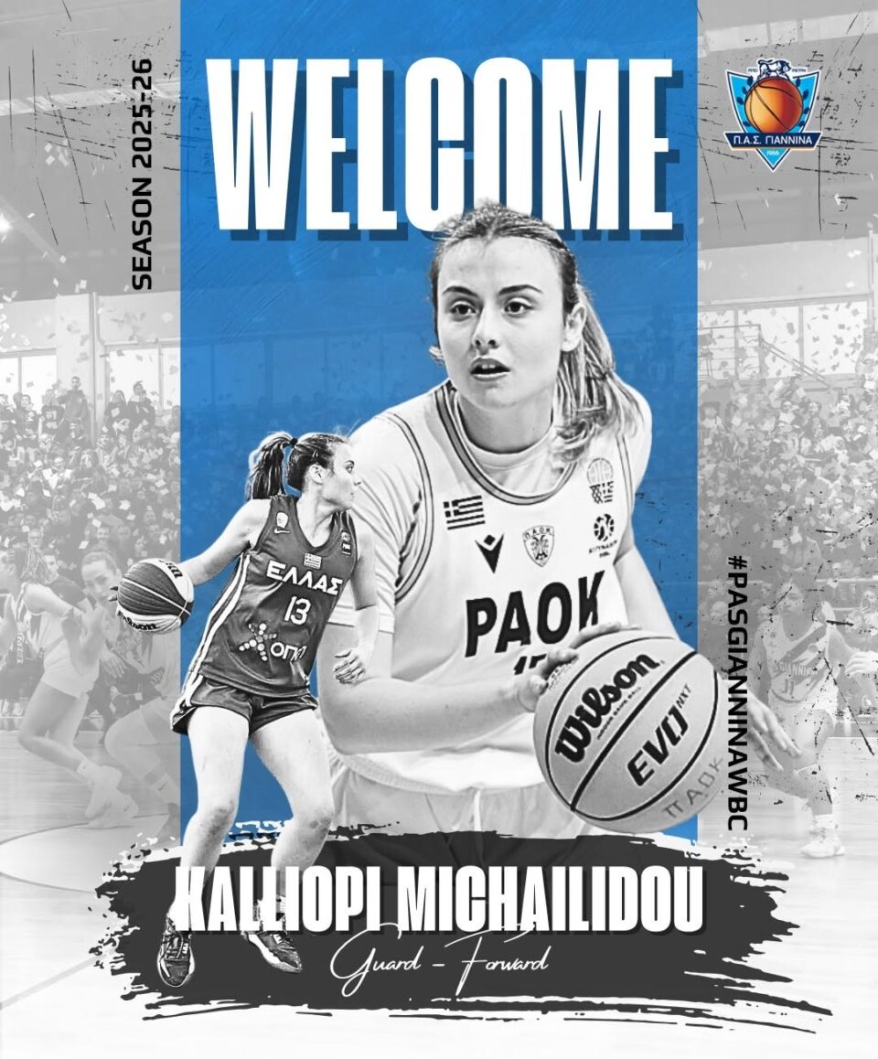 Michailidou welcome