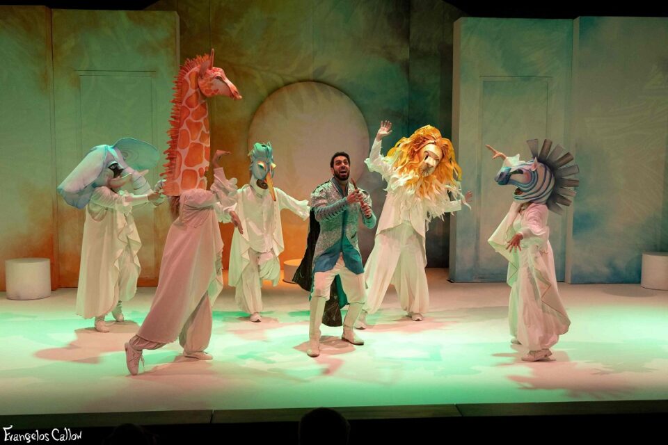 Motsart magikos avlos Rouggeri 14