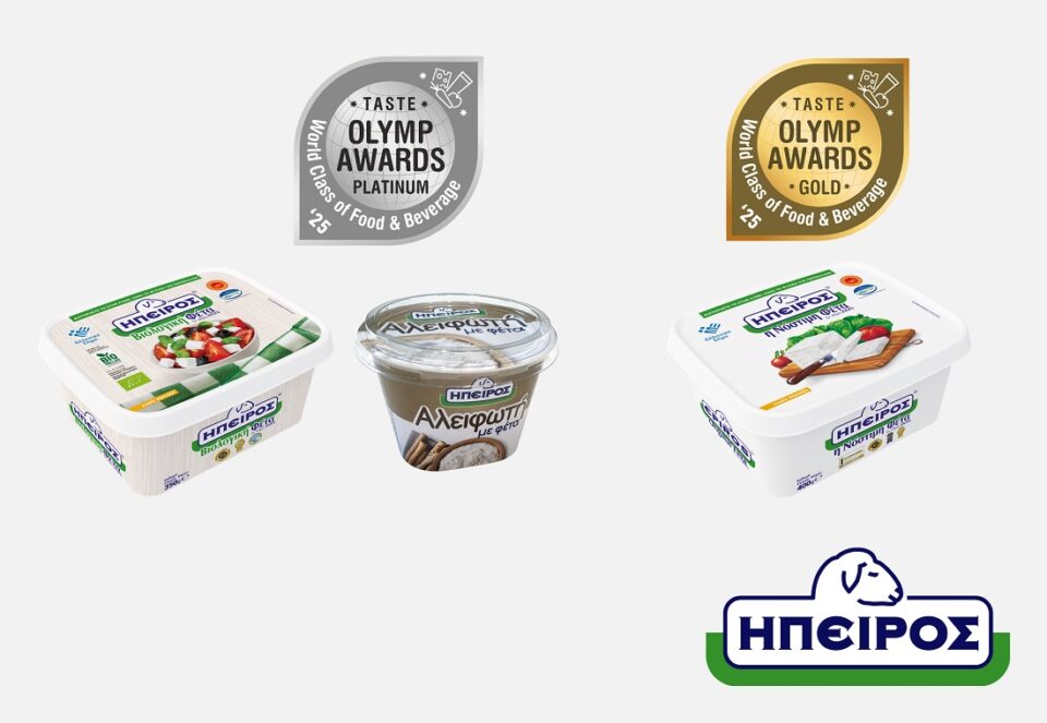 Olymp Taste Awards Hpeiros