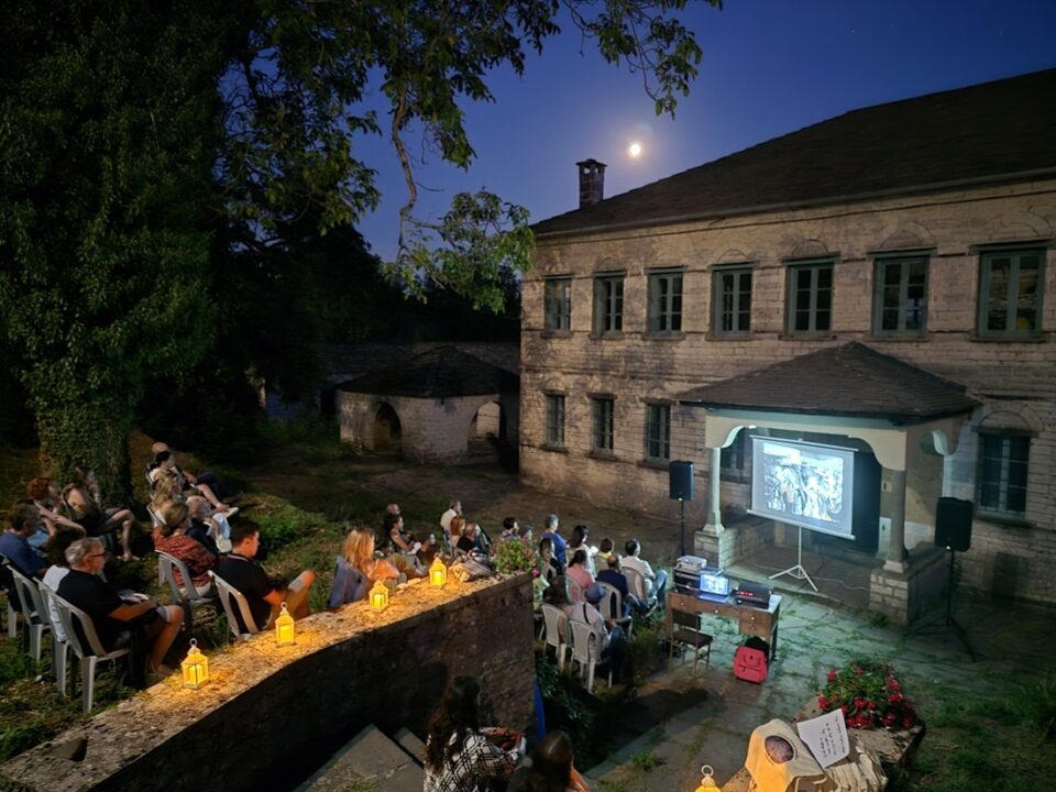 Pasxaleios Sxoli cinema