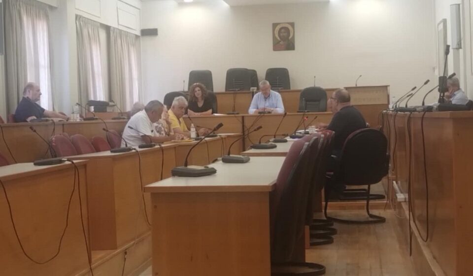 Perifereiaki Epitropi 08072025