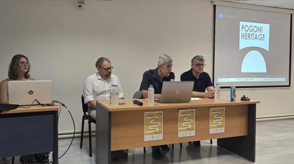 Petrina gefyria Hmerida Pwgwniani