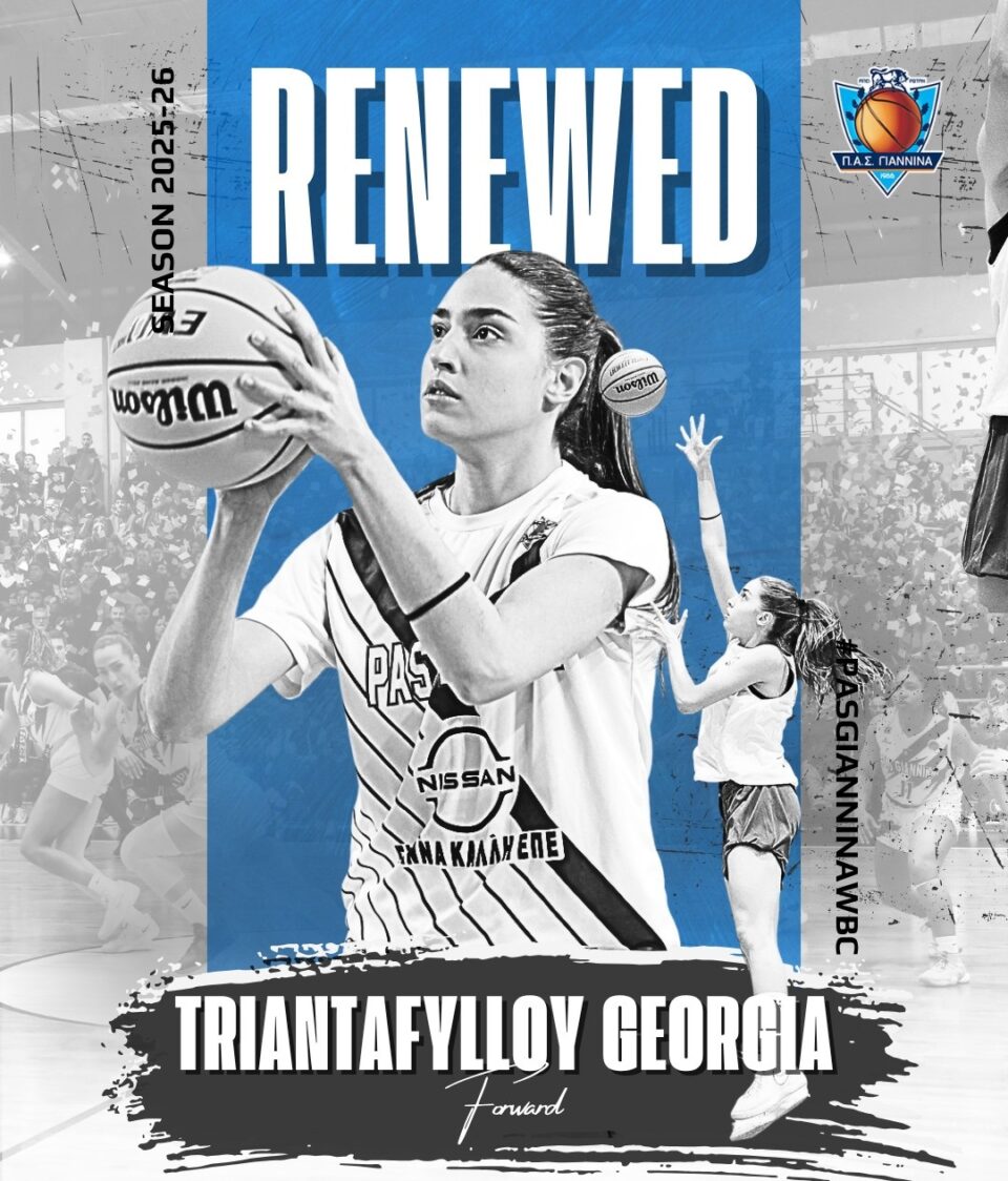 Triantafyllou renewed