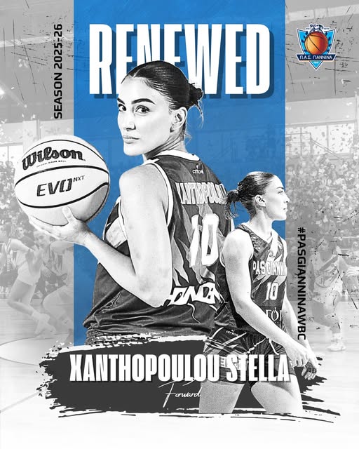 Xanthopoulou renewed