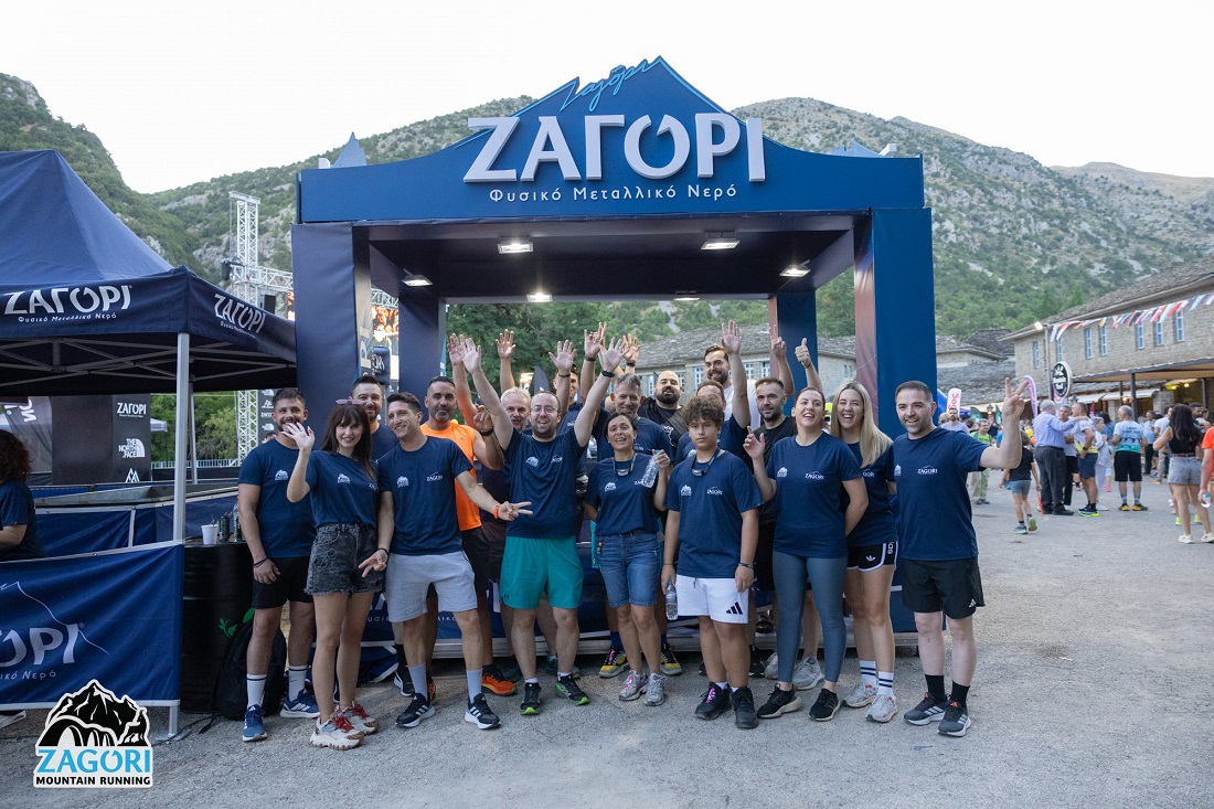 Σταθερός συνοδοιπόρος στο Zagori Mountain Running το Φυσικό Μεταλλικό Νερό ΖΑΓΟΡΙ 52 ZMR2025 Zagori Nero 1