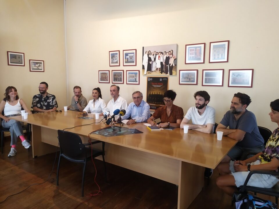 dipethe syn typ koytsogiannis