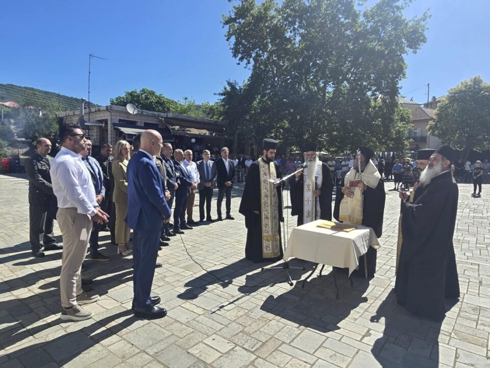 ekdilwsimnimis Kefalovryso 2025