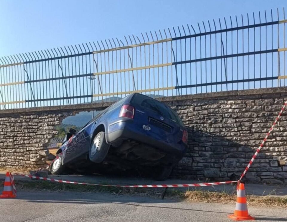 katadiwxi Nepalezoi Hgoumenitsa