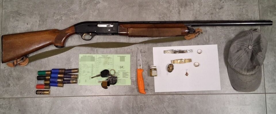 katesxemena lhsteia Voutsara