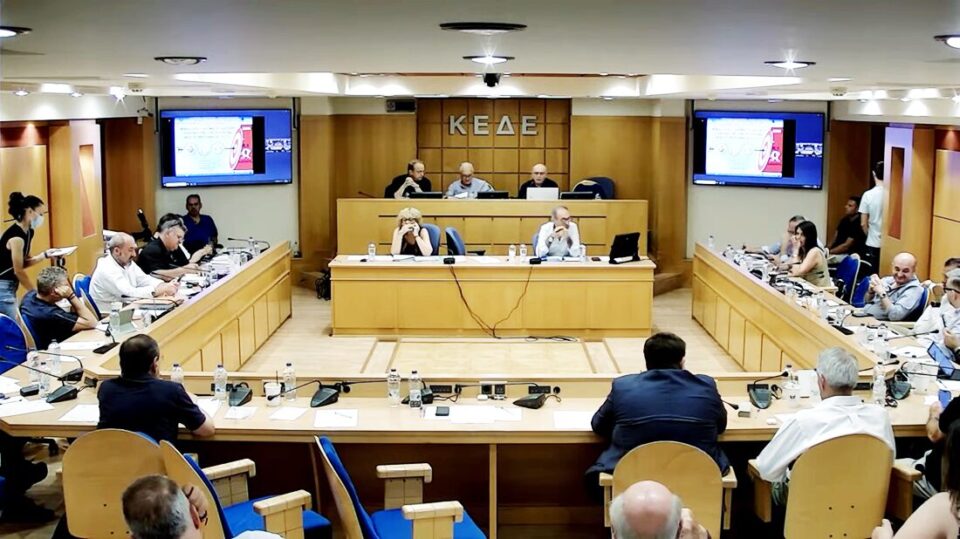 kede adespota xrysakis