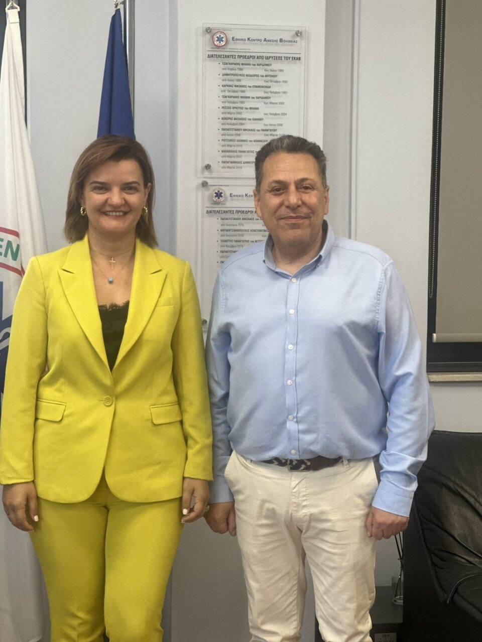 kefala xaralampous ekav