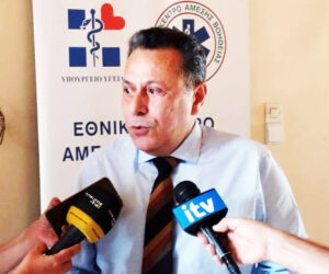 papaxaralampous ekav