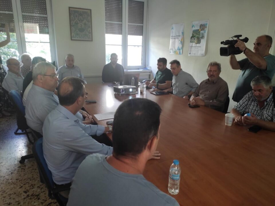 syskepsi toeb perifereia