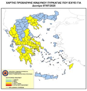 xartis pyrgkagias 07072025