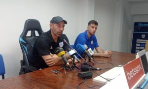 Al Tatsis Al Doumas