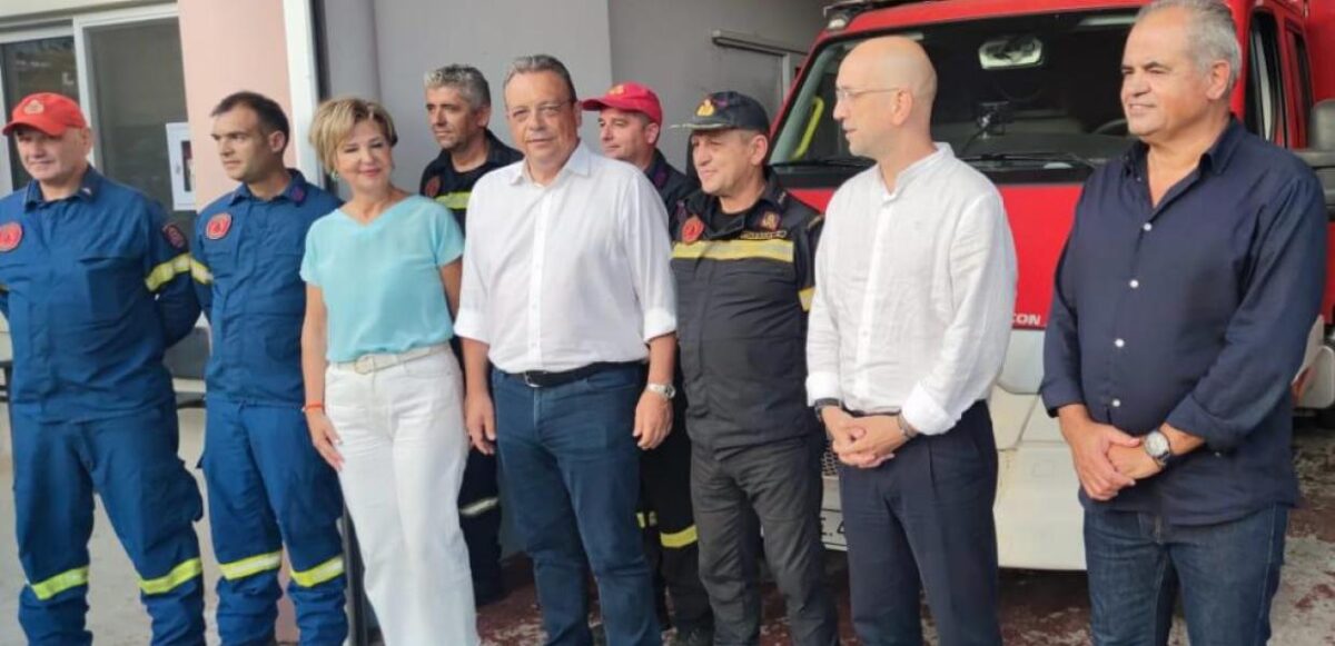 Famellos pyroplikta Filippiada 1 scaled