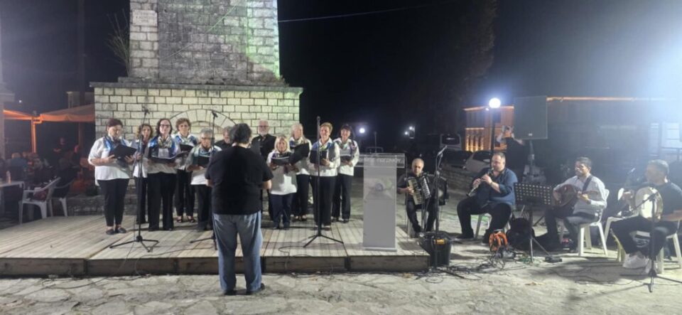 Festival xorodiwn Delvinaki