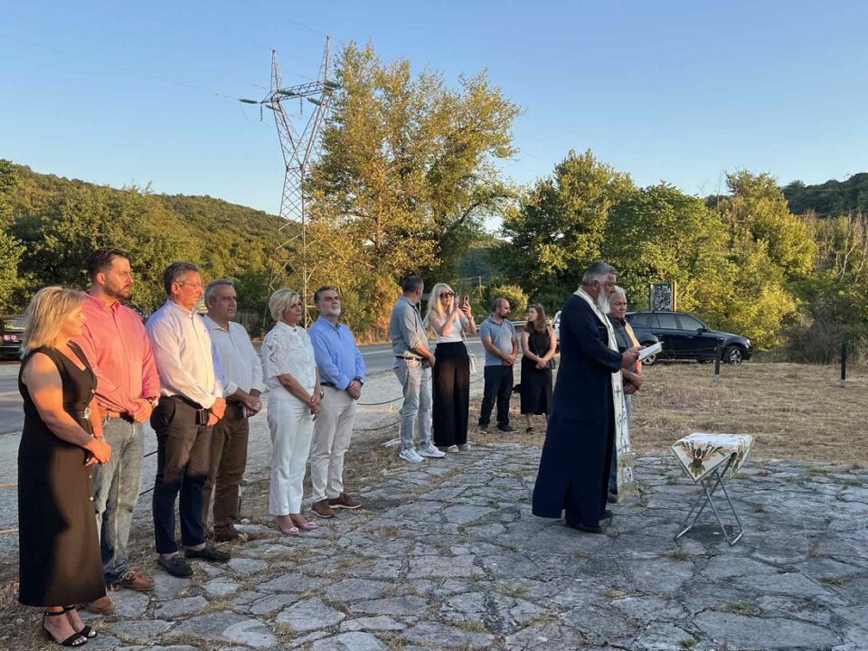 Giorti Agrotissas 2025