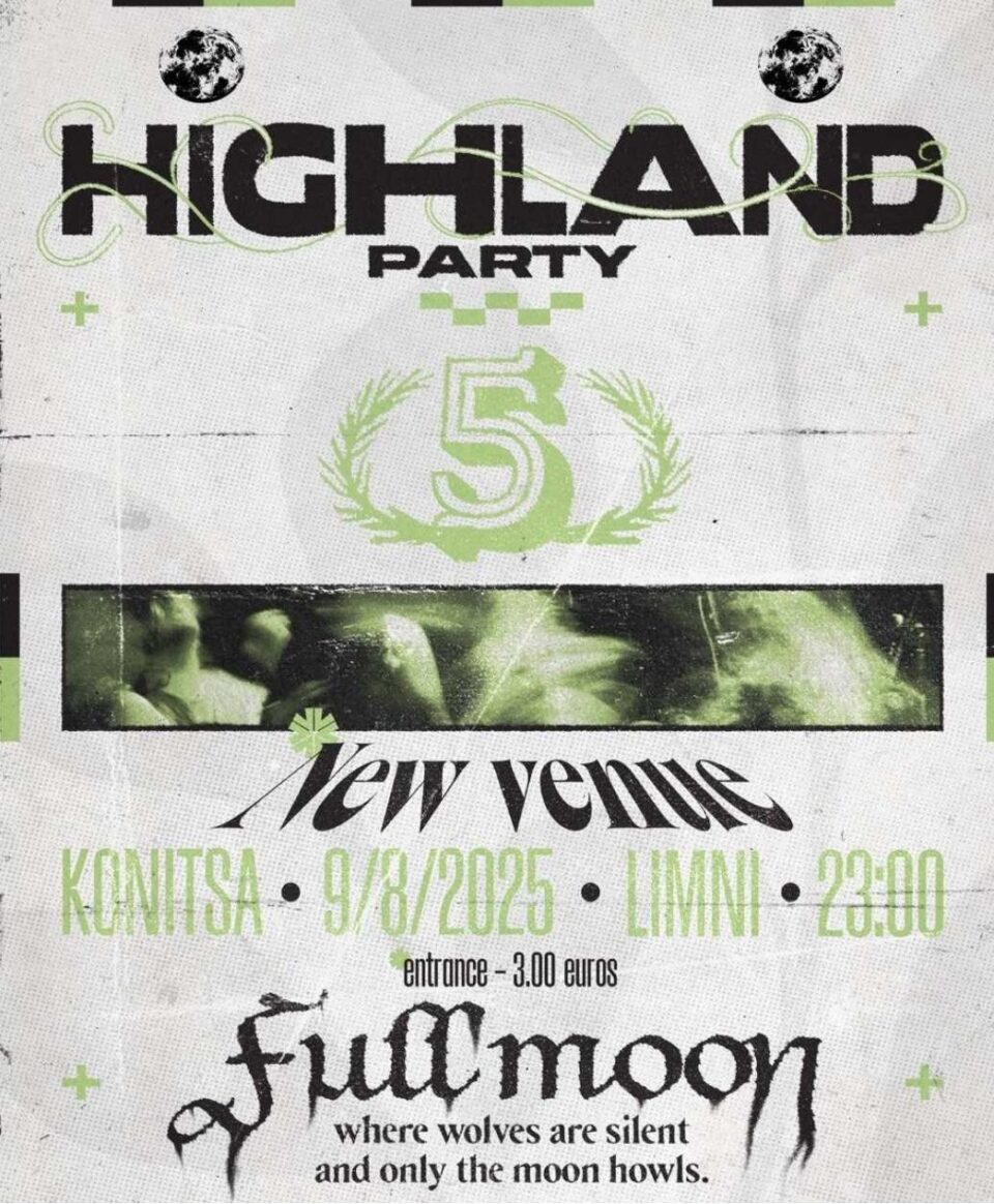 Highland Party 5 poster