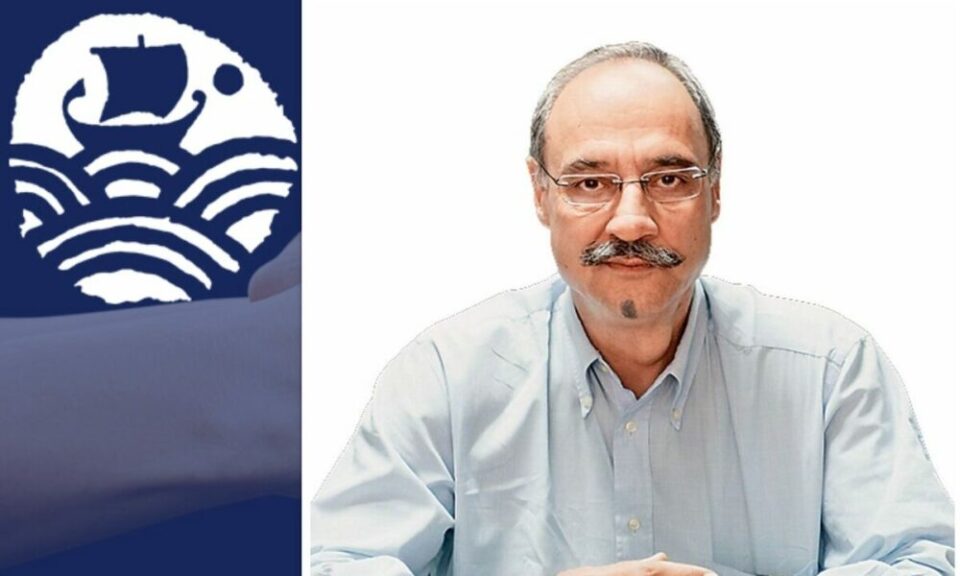 KAFETZOPOULOS okana