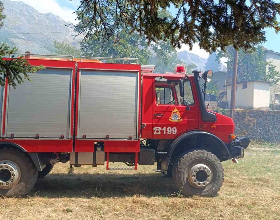 Katarraktis Artas fwtia 2