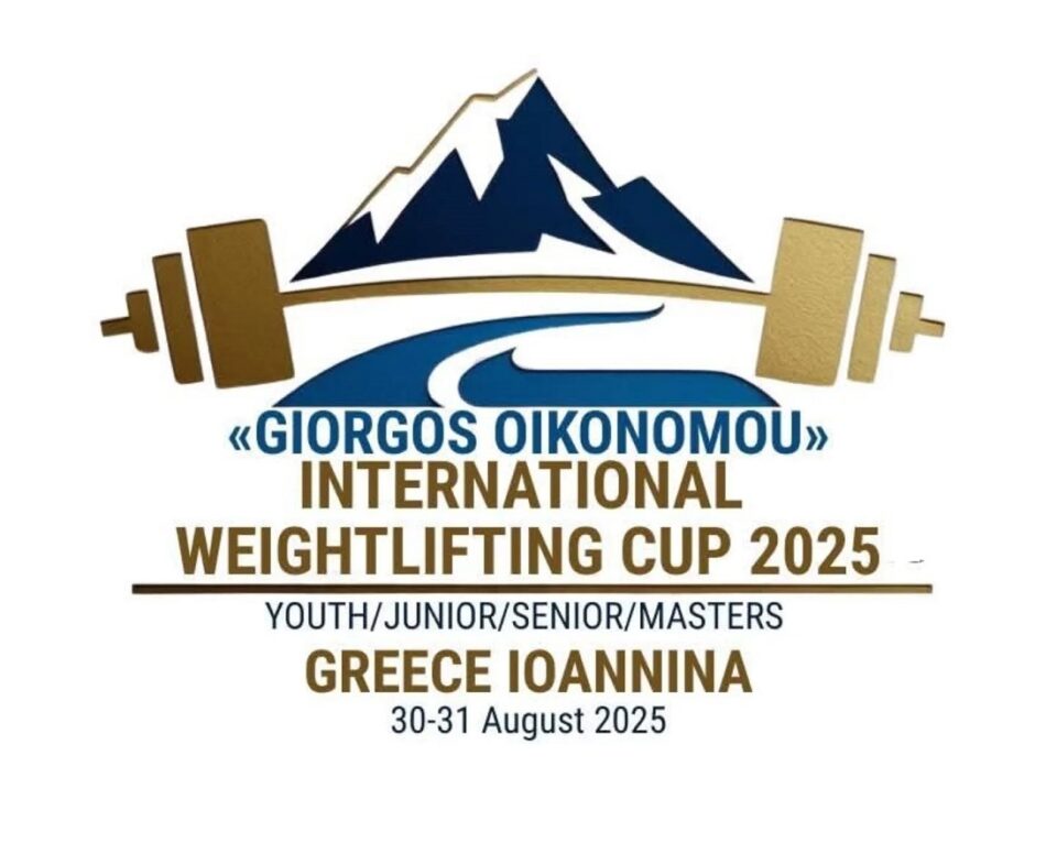 Kypello Arsi Varwn G. Oikonomou