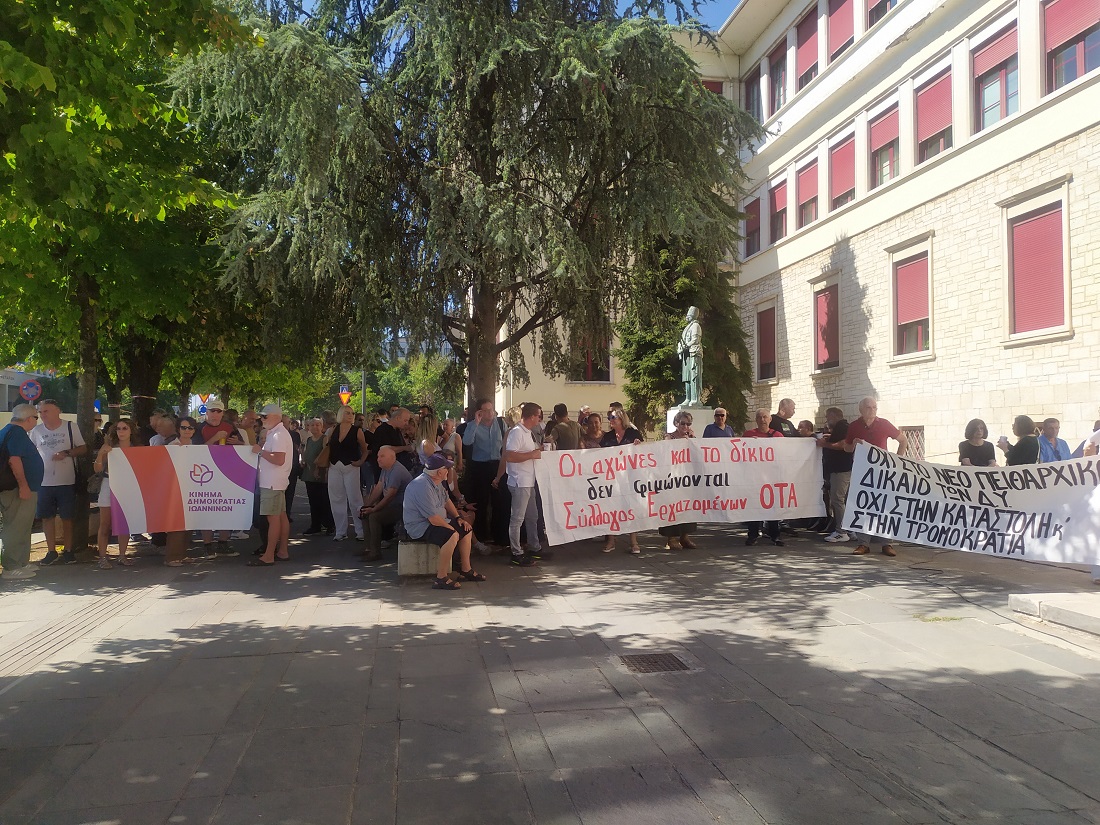 Έμεινε στους «πύρινους» λόγους η αντίδραση 54 Peitharxiko apergia 1