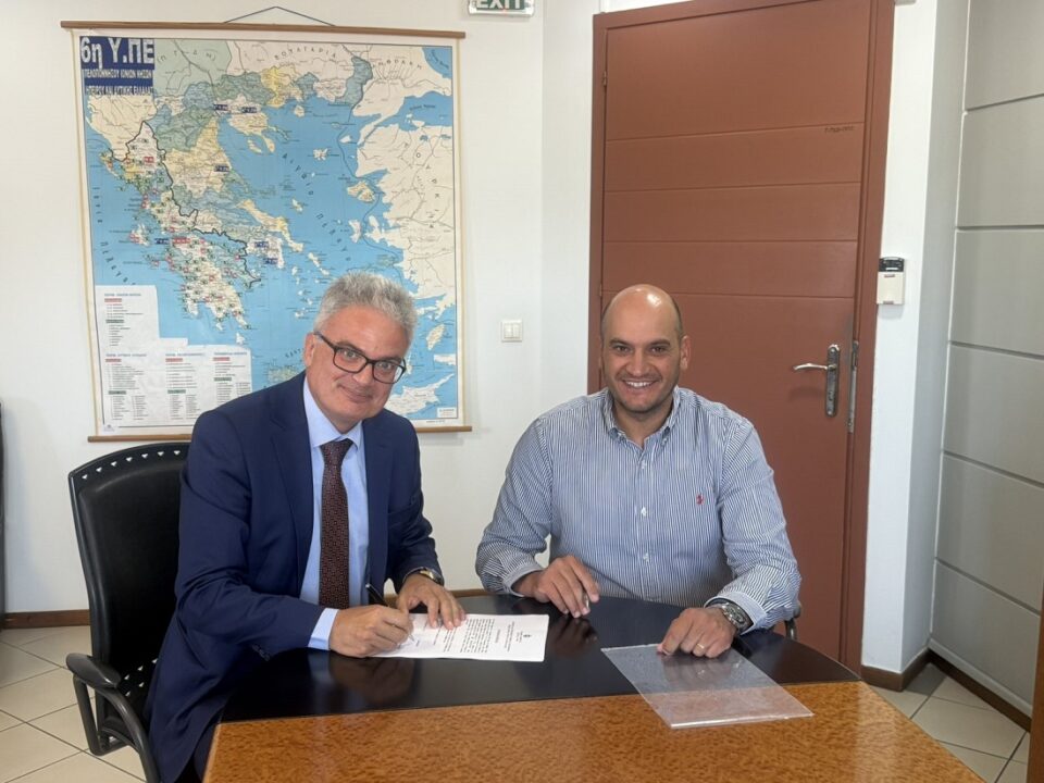 Skandalis Dimitris PGNI