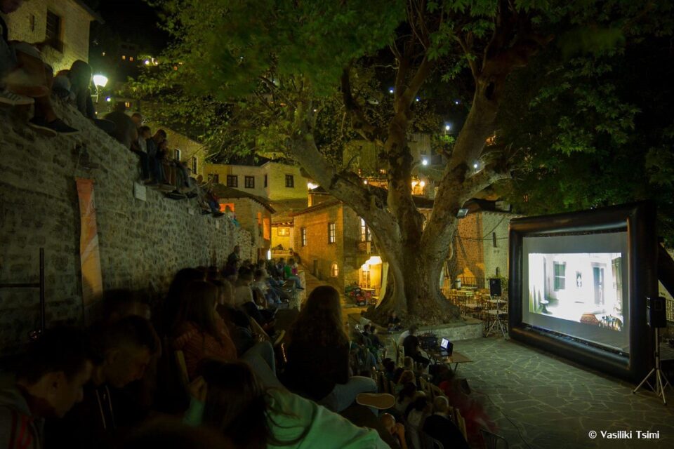 Syrrako cinema