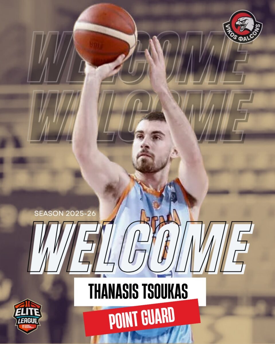 Tsoukas welcome