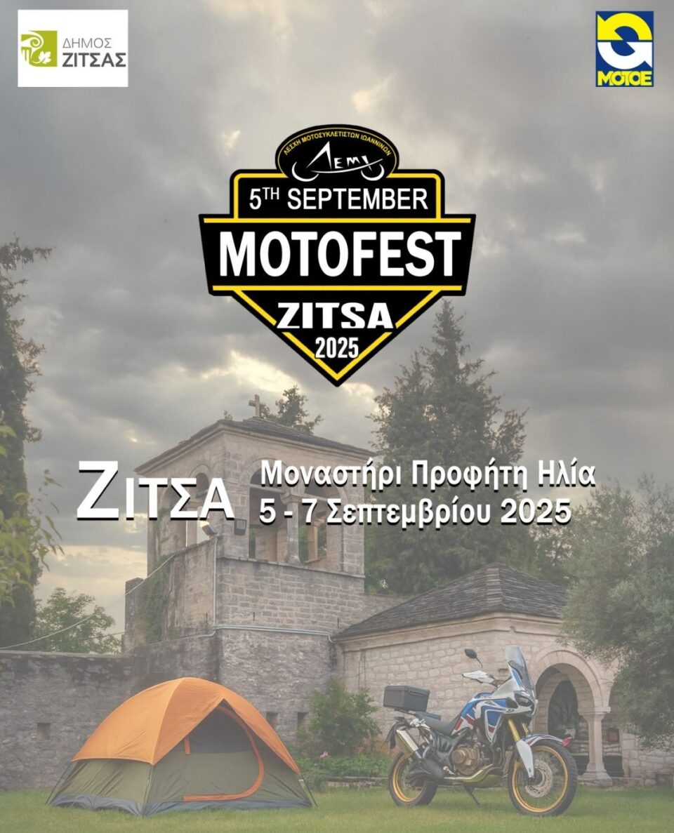 Zitsa Moto Fest poster