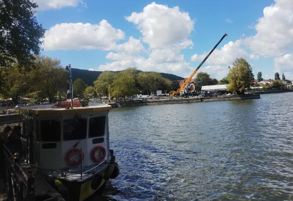 apoxilwsi stegastro 2