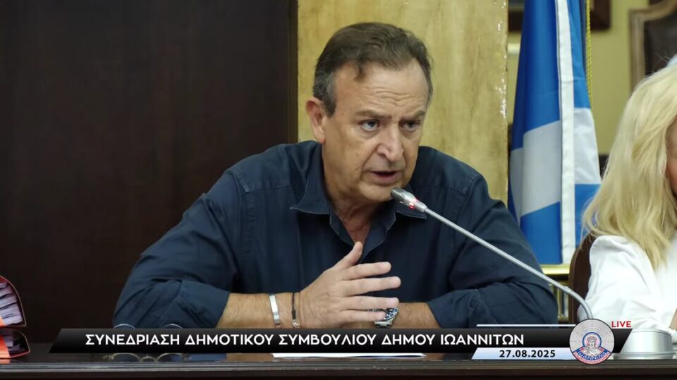 dimotiko symvoulio mpegkas