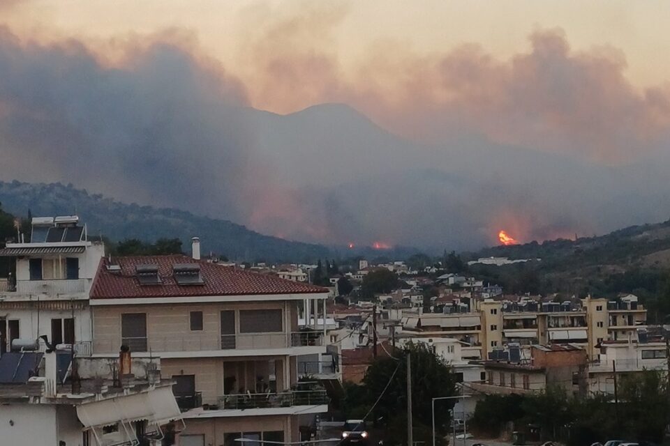 fwtia apo Filippiada