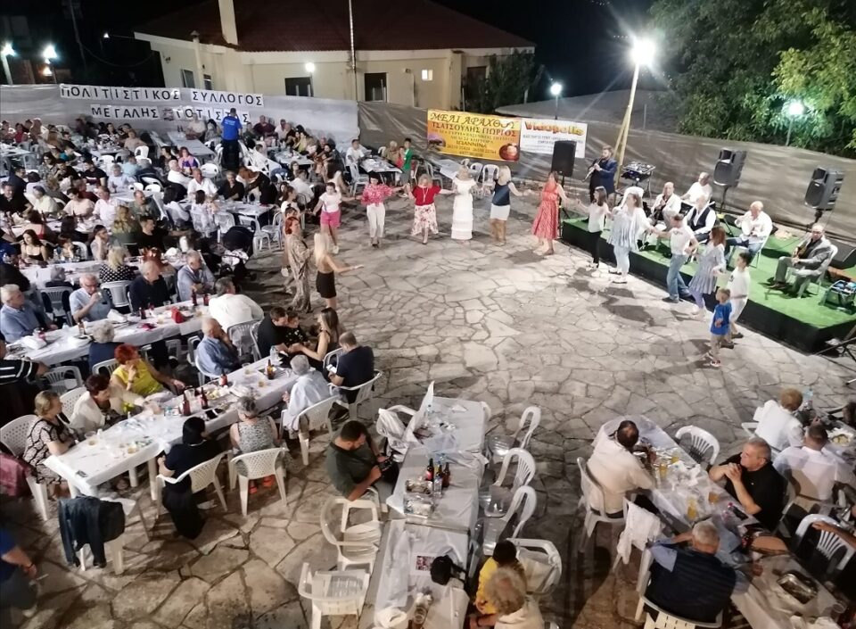 panhgyri Meg. Gotista