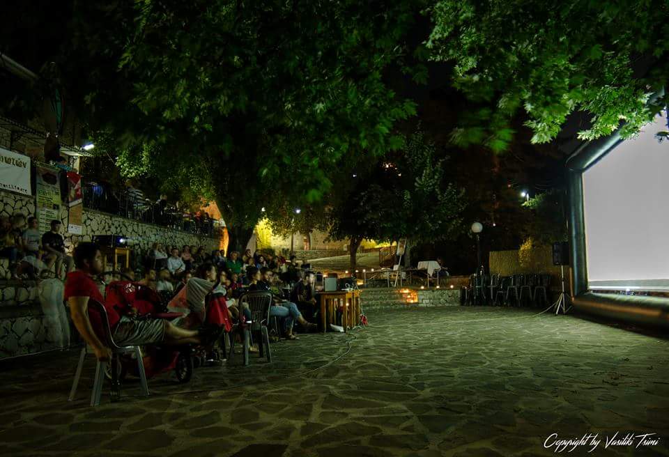 prosilio festival