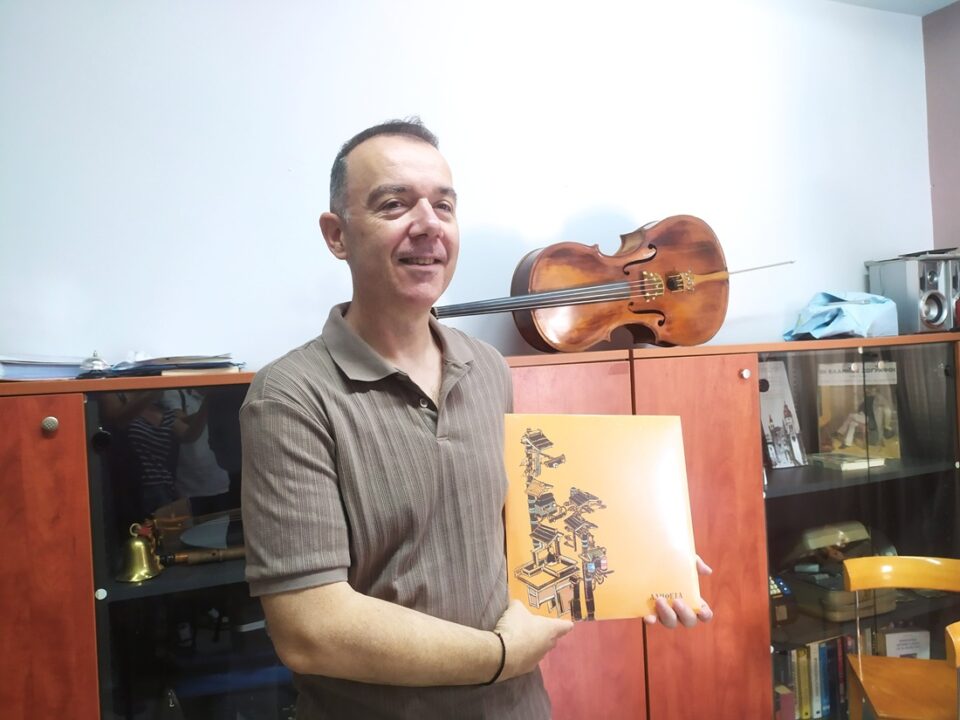 yfantis dimitris vinilio